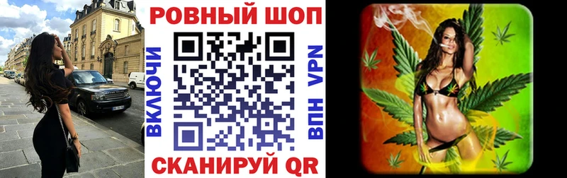 Купить наркоту Губкин Cocaine  Бошки Шишки  МЕФ  Альфа ПВП  Псилоцибиновые грибы  ГАШ  MEGA ONION  АМФЕТАМИН 