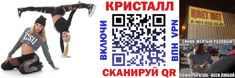 нарко площадка какой сайт хочу наркоту hydra как войти Губкин АМФЕТАМИН Premium