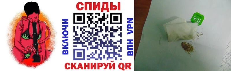Бутират вода  магазин продажи   Губкин 