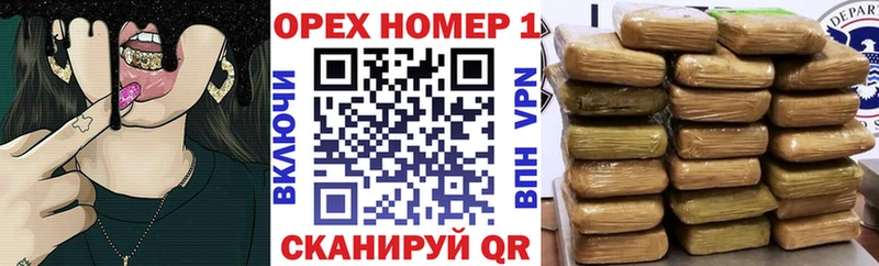 как найти   Губкин  COCAIN 97% 