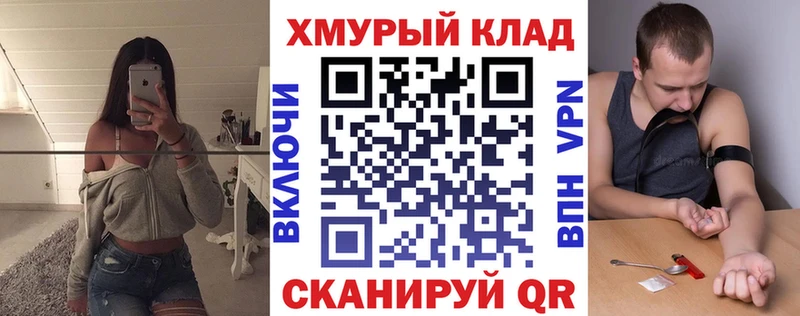 Героин Афган  что такое наркотик  Губкин 