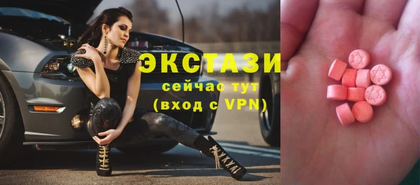 бошки Алзамай