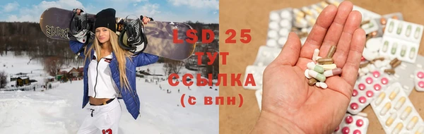бошки Алзамай