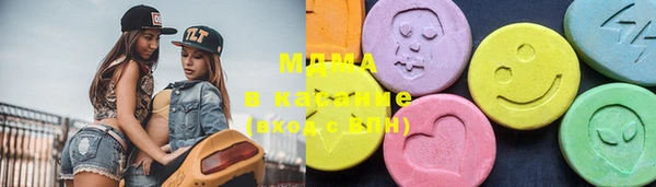 марихуана Алексеевка