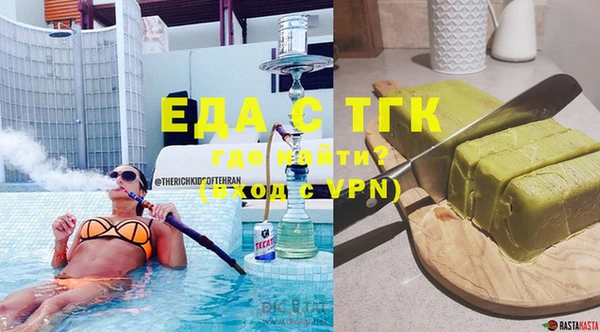 кокс Абдулино