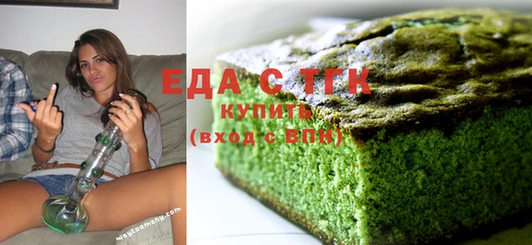 марихуана Алексеевка
