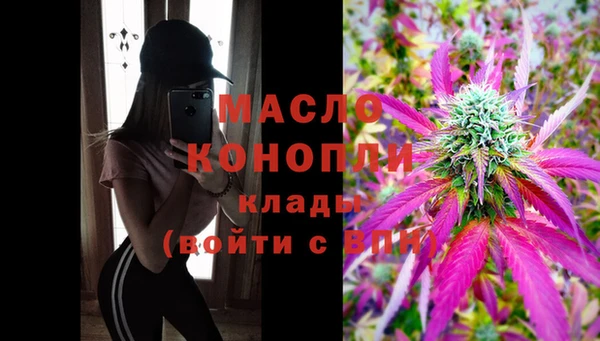 марихуана Алексеевка