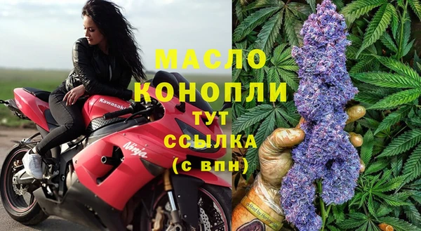 марихуана Алексеевка