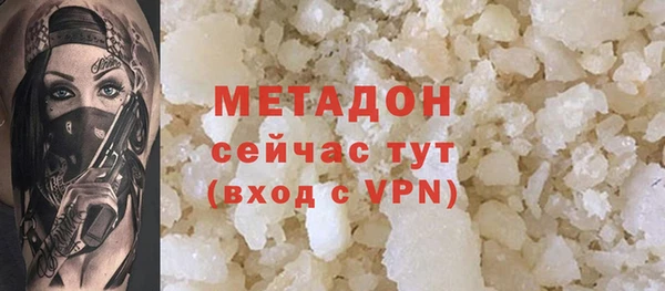 бошки Алзамай