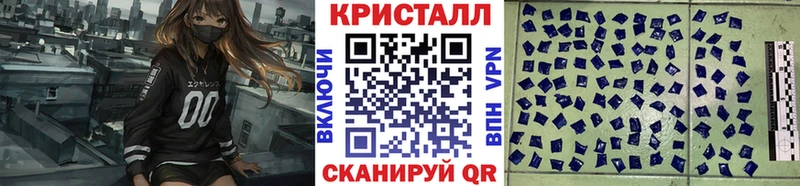 магазин продажи   Губкин  Первитин Декстрометамфетамин 99.9% 